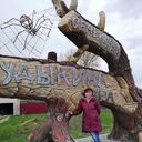 ���������� �������, ���� ������� �����, 57 ���, ������������ ��� ����� � ���������, c�������� ���������