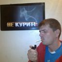  ,   Bumer, 44 ,     , c 