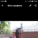  ,   , 42 ,   c , 