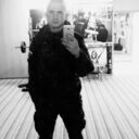 ���������� �������, ���� ������� ����, 29 ���, ������������ ��� ������, ����� � ���������, c�������� ���������, ���������