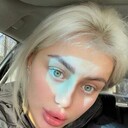  -,   , 20 ,   ,   , 