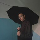 ���������� ������, ���� ����� ����, 20 ���, ������������ ��� ������, ����� � ���������