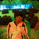 ���������� ���������, ���� ������� �������, 52 ����, ������������ ��� ������, ����� � ���������, c�������� ���������