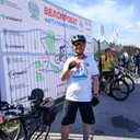  ,   Eugene, 57 ,   