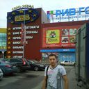 ���������� ���������, ���� ������� Jamshid, 37 ���, ������������ ��� ������, ����� � ���������, c�������� ���������, ���������