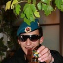 ���������� ������, ���� ������� �����, 39 ���, ������������ ��� ���������