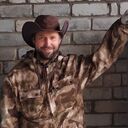 ���������� �����, ���� ������� �������, 43 ����, ������������ ��� ������, ����� � ���������, c�������� ���������