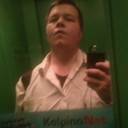 ���������� �������, ���� ������� �����, 33 ����, ������������ 