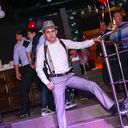 ���������� ������, ���� ������� ������, 37 ���, ������������ ��� ������