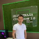 ���������� ���������, ���� ������� ������, 30 ���, ������������ ��� ���������