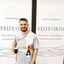 ���������� �����������, ���� ������� �������, 39 ���, ������������ ��� ������, ����� � ���������, c�������� ���������