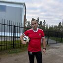 ���������� �����-���������, ���� ������� ����, 29 ���, ������������ ��� ����� � ���������, c�������� ���������