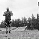 ���������� �����������, ���� ������� ����, 35 ���, ������������ 