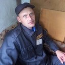 ���������� ���������, ���� ������� ����, 43 ����, ������������ ��� ���������