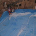 ���������� ����, ���� ������� �����, 43 ����, ������������ ��� ������