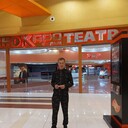 ���������� ������, ���� ������� ����, 42 ����, ������������ ��� ����� � ���������, c�������� ���������