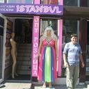 ���������� �����-���������, ���� ������� ������, 38 ���, ������������ ��� ����� � ���������, c�������� ���������