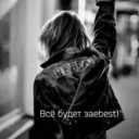 ���������� ���������, ���� ������� �����, 38 ���, ������������ ��� ������, ����� � ���������