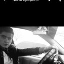 ���������� ������, ���� ������� Dima �����, 29 ���, ������������ ��� ������, ����� � ���������