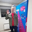 ���������� ��������, ���� ������� �������, 47 ���, ������������ ��� c�������� ���������