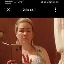  ,   , 54 ,   ,   , c , 