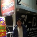 ���������� ������, ���� ������� ������, 36 ���, ������������ ��� ������, ����� � ���������, c�������� ���������