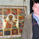 ���������� ����, ���� ������� ���������, 50 ���, ������������ 