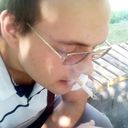 ���������� ����, ���� ������� ����, 37 ���, ������������ ��� ������, ����� � ���������, c�������� ���������