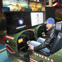 ���������� �������, ���� ������� ����, 34 ����, ������������ ��� ������