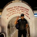 ���������� ����������, ���� ������� ����, 42 ����, ������������ 