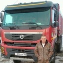 ���������� ����, ���� ������� �����, 46 ���, ������������ ��� ������, ����� � ���������, c�������� ���������