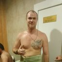 ���������� �����������, ���� ������� ������, 32 ����, ������������ ��� ������, ����� � ���������