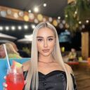 ���������� ������, ���� ������� ����, 29 ���, ������������ ��� ������, ����� � ���������