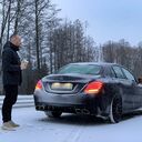 ���������� �����, ���� ������� �������, 32 ����, ������������ ��� ������, ����� � ���������