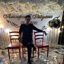  ,   Aibek, 29 ,   ,   , c 