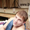 ���������� ������, ���� ������� ���������, 44 ����, ������������ ��� ����� � ���������, c�������� ���������