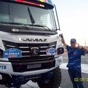 ���������� �����������, ���� ������� ����, 44 ����, ������������ ��� ������, ����� � ���������, c�������� ���������