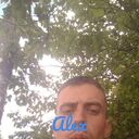 ���������� �������, ���� ������� Alex, 30 ���, ������������ ��� ������, ����� � ���������