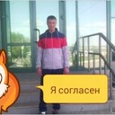 ���������� ������������, ���� ������� ���������, 44 ����, ������������ ��� ������, ����� � ���������, c�������� ���������