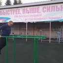  ,   , 54 ,     , c 