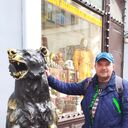 ���������� �����-���������, ���� ������� ����, 45 ���, ������������ ��� ������, ����� � ���������