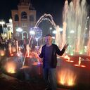 ���������� ��������, ���� ������� ��������, 44 ����, ������������ ��� ������, ����� � ���������, c�������� ���������