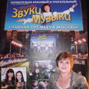 ���������� ������, ���� ������� �����, 69 ���, ������������ ��� ������, ����� � ���������, c�������� ���������