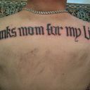 ���������� ������, ���� ������� ������, 39 ���, ������������ ��� ������, ����� � ���������, c�������� ���������