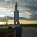 ���������� ������ �����, ���� ������� ������, 29 ���, ������������ ��� ������, ����� � ���������