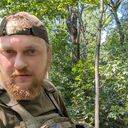 ���������� ������ ���, ���� ������� �����, 29 ���, ������������ ��� ������, ����� � ���������