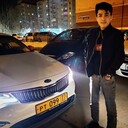 ���������� ������, ���� ������� ���, 29 ���, ������������ ��� ������, ����� � ���������, c�������� ���������