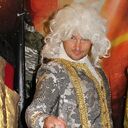 ���������� ���������, ���� ������� �������, 44 ����, ������������ ��� ������, ����� � ���������