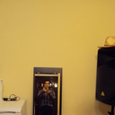 ���������� ���������, ���� ������� ����, 39 ���, ������������ ��� ������, ����� � ���������, c�������� ���������