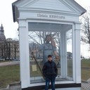 ���������� �����-���������, ���� ������� ����, 37 ���, ������������ ��� ������, ����� � ���������, c�������� ���������